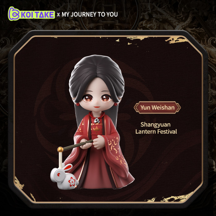 KOITAKE X My Journey to You Official Q Version Figure