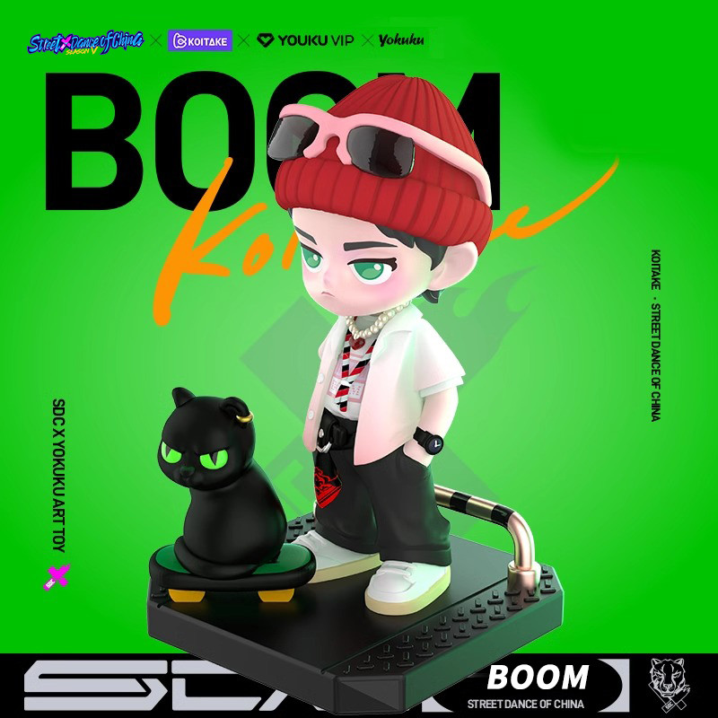 Street Dance of China S5 Figure Final Limited Version-BOOM