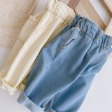 Unisex Baby Blue Full Length Elastic Waist PP Pants