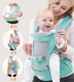 Grey Multifunctional Front Carry Baby Carrier