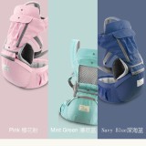 Grey Multifunctional Front Carry Baby Carrier
