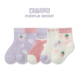 Children's socks summer boys and girls socks cute cartoon combed cotton socks breathable thin mesh socks