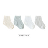 Children's socks summer breathable baby socks mesh combed cotton boys and girls boneless baby socks