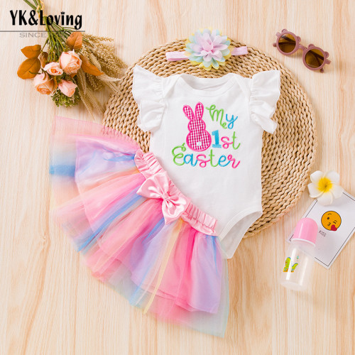 Baby Girl Cartoon Embroidered Rabbit Egg Flying Sleeve Romper Rainbow Dress Two-piece Set
