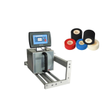 Hotintec Machine for Printing Expiration Date Thermal Transfer OverPrinter 53mm Printhead Videojet