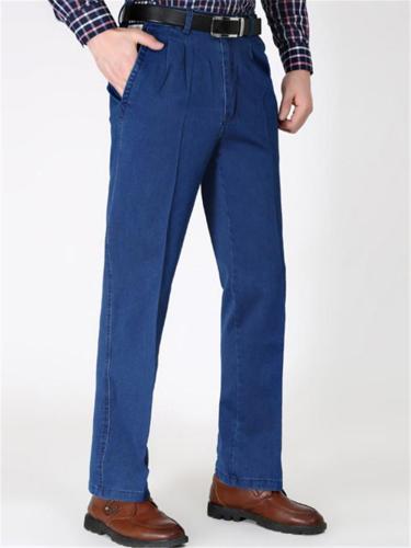 Straight-Leg Belt Loop Contrasting Stitching High-Rise Pleated Detailing Jeans
