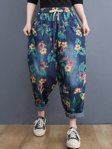 Women's Harem Pants Floral Printed Elastic Waist Denim Pants with Big Pocket