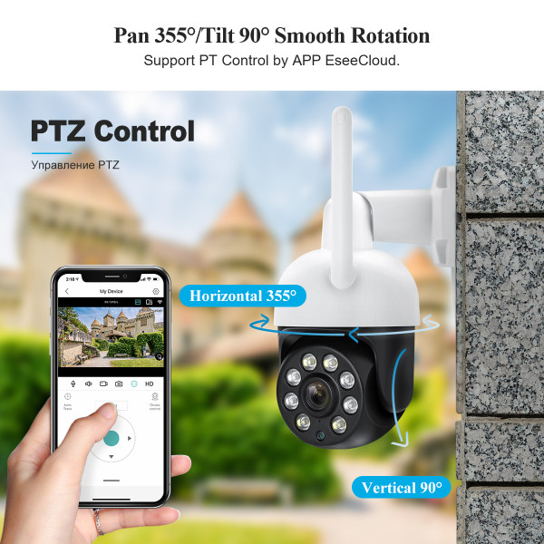 HD 4MP PTZ WiFi IP Camera Outdoor Speed Dome Wireless Camera Smart AI Human Detected Auto Tracking Two-way Audio Record