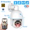 8MP POE Security Camera Outdoor Camera PTZ Mobile Monitoring Auto Tracking Human Detection Surveillance Kit