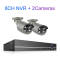 8CH 2 cameras kit