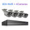 8CH 4 cameras kit