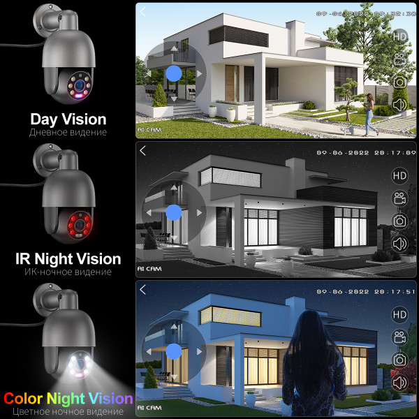 4K 8MP 16CH POE Camera System 825G