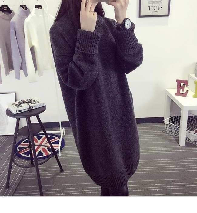 High Knit Student Pullover Upset Long Sweater