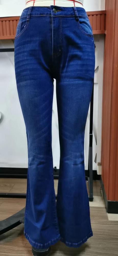 Women's New Fashion Versatile Thin Stretch Mid-waist Denim
