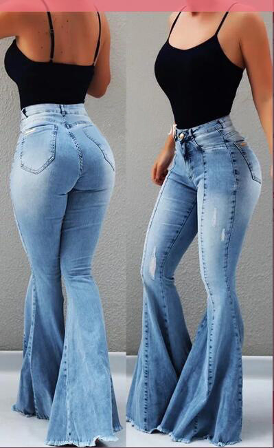 Women's High Waist Fashion Skinny Hip Lift Stretch Flared Jeans