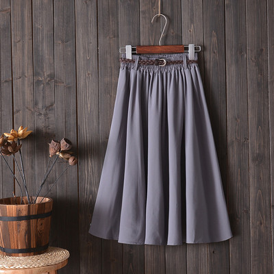 Women's Solid Color Fashion High Waist Pleated A-Line Skirt