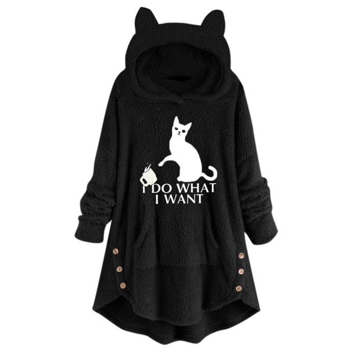 Women's Fashion Hoodie Reversible Fleece Cute Printed Pullover