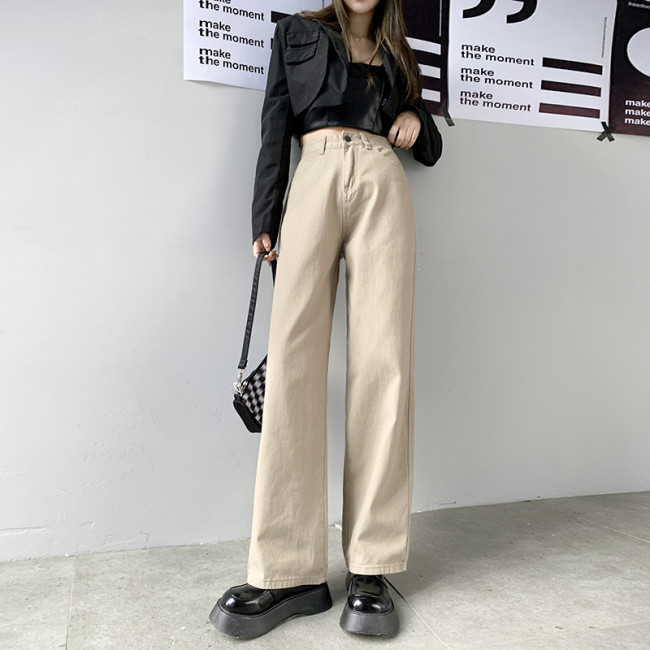 Fashion Solid Color Straight Leg Jeans High Waist Loose Casual  Pants