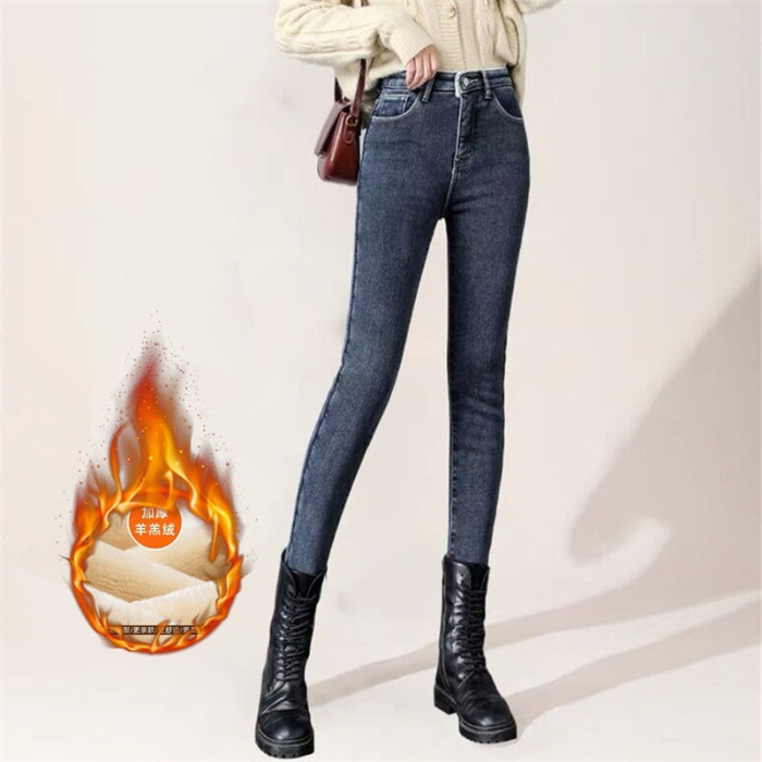 Fashion Padded Velvet High Waist Casual Skinny Jeans