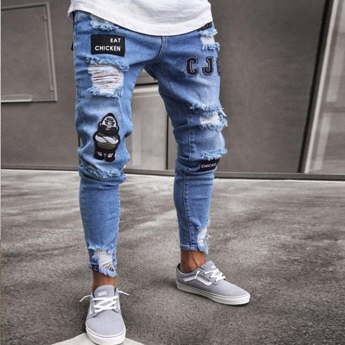 Men's Stylish Embroidered Cotton Stretch Ripped Skinny Jeans