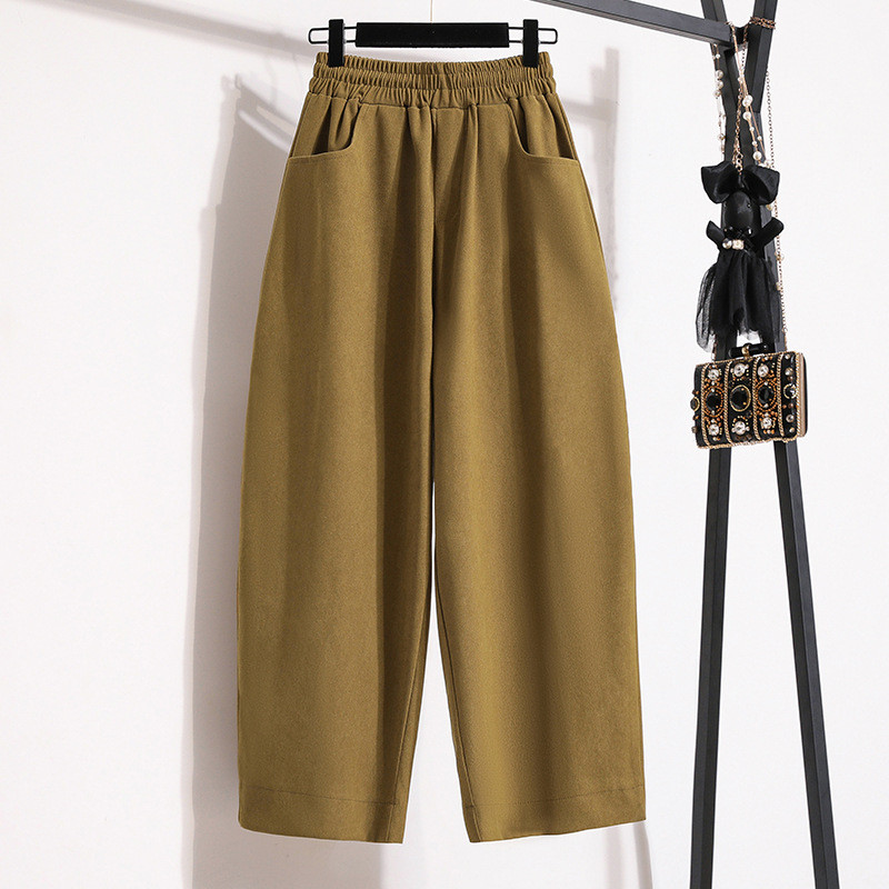 Women's New Loose And Slim Wide-leg Pants
