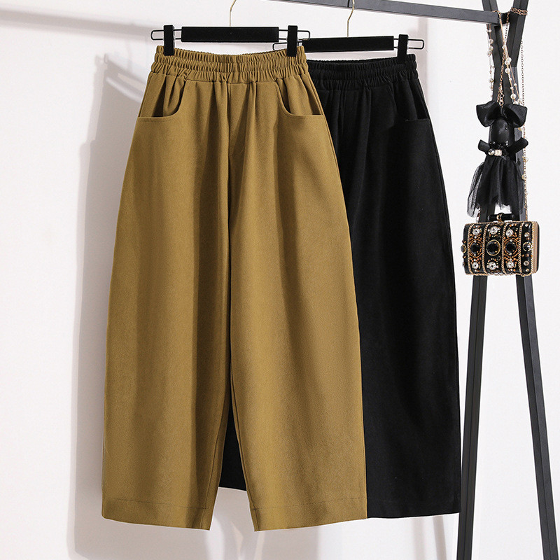 Women's New Loose And Slim Wide-leg Pants