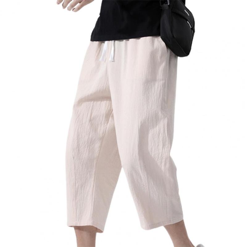 Men's Solid Color Casual Wide-leg Pants