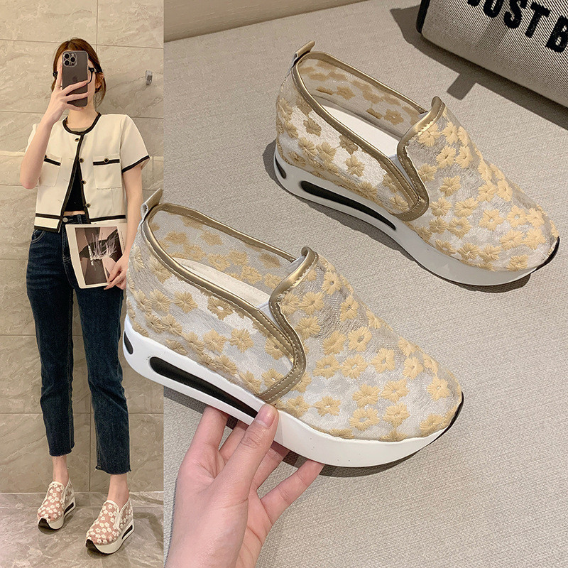New Stylish Heightened Casual Sneakers