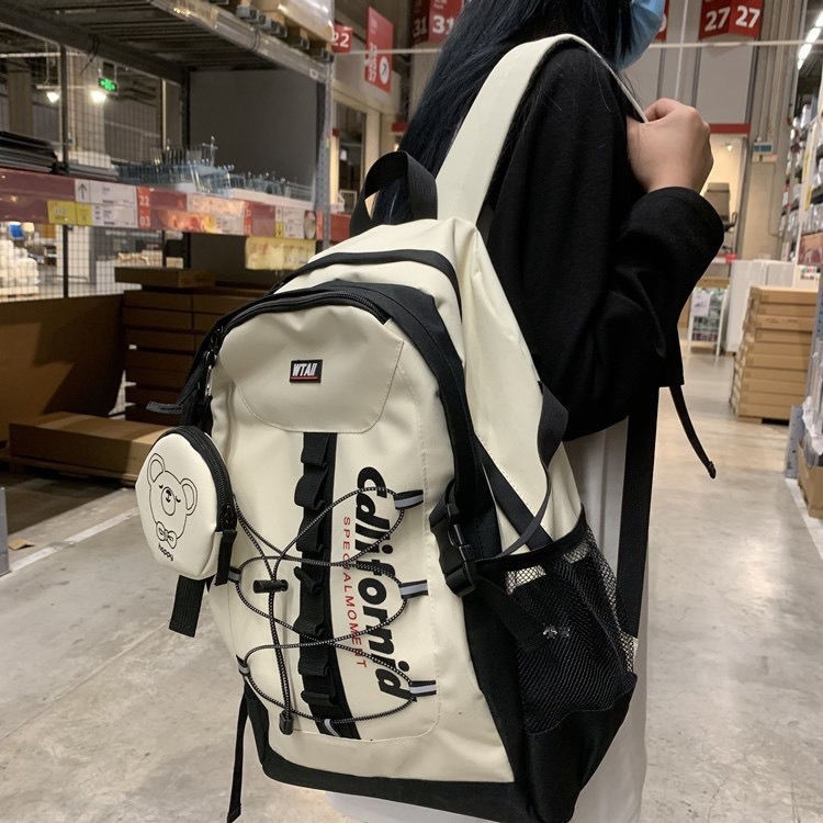 New Chic Casual Streetwear Drawstring Harajuku Backpack