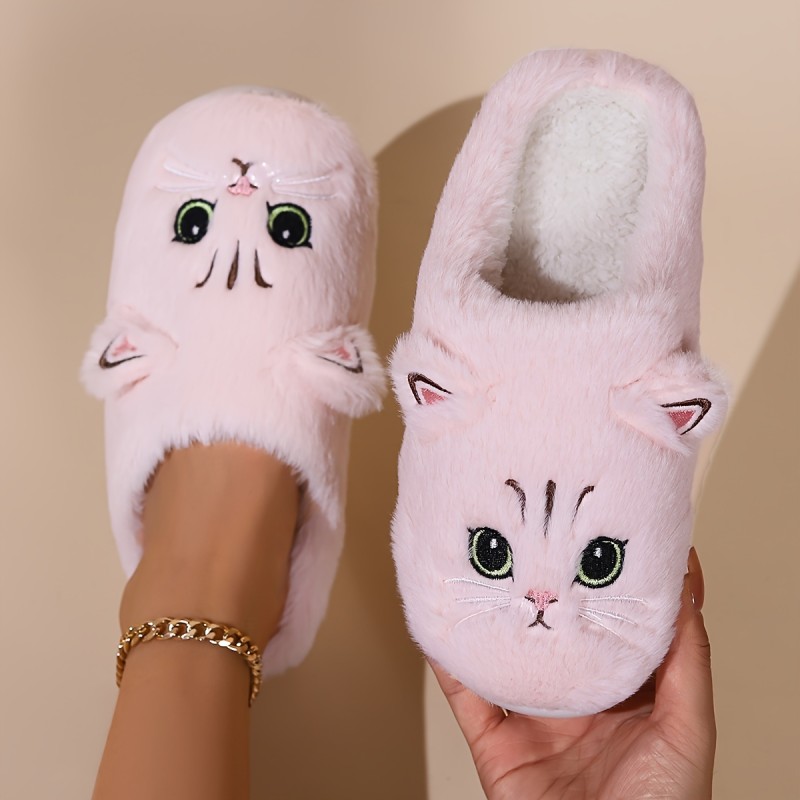 Cute Kitty Plush Novelty Slippers, Warm & Cozy Indoor Fuzzy Shoes, Women's Bedroom Slippers