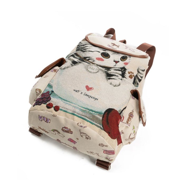 Cat Pattern Flap Backpack, Cute Animal Print Bookbag For Students, Fashion Work & Travel Backpack