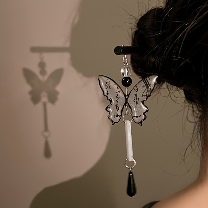1pc, Elegant Chinese Style Simple Black Hairpin, Butterfly Tassel Zinc Alloy Hairpin, Women Girls Casual Party Outdoor Decors, Gift Photo Props Hair Accessories