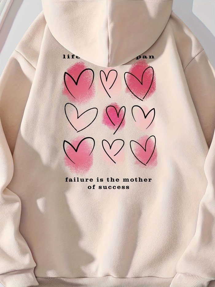 Heart Print Kangaroo Pocket Hoodie, Casual Long Sleeve Drawstring Hoodies Sweatshirt, Women's Clothing ,Valentine's Day