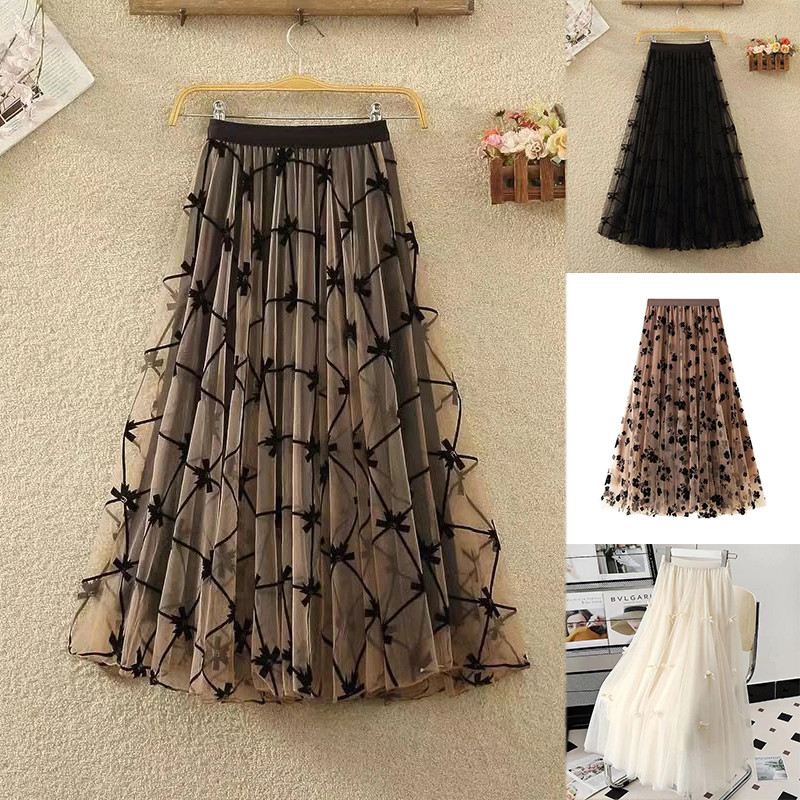 Women's Fashion Harajuku High Waist Tulle Art Retro Skirt