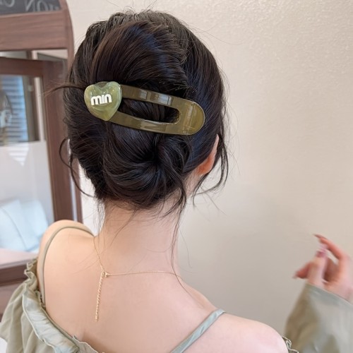 Elegant Large Hair Claw Clips, Stylish Barrettes, Non-SlipHair Accessories, Versatile Hairpins For Women's Updo, Secure Hold For Thick Hair