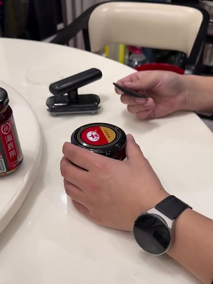 1pc Versatile Jar & Bottle Opener - Adjustable, Easy-Grip, Multifunctional Kitchen Tool - Essential Manual Can Opener for Effortless Access - Perfect for Parties & Daily Use