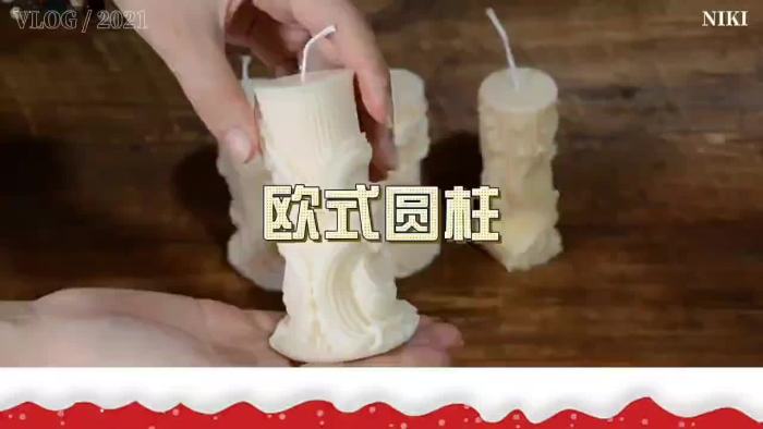 5PCS 3D Baroque Irregular Shaped Silicone Candle Molds Set for DIY Resin Wax Candle Making, Unique Homemade Craft Decor with European Cylinder Design