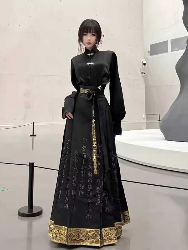 Vintage Style Stand Collar Shirt with Tribal Pattern & Pleated Hanfu Skirt Set - Polyester 100%, Long Sleeve, Belted, Woven 2-Piece Suit for Women (Spring\u002FFall)