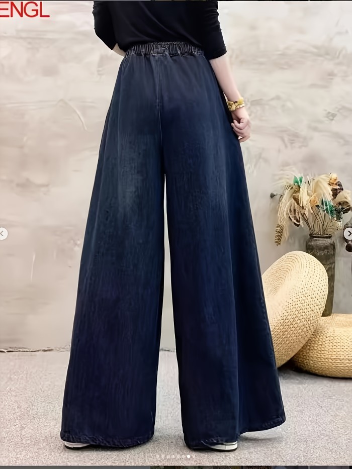 👖Women’s Vintage Floral Wide-Leg Denim Jeans | Elastic Drawstring Pleated All-Season Casual Wear
