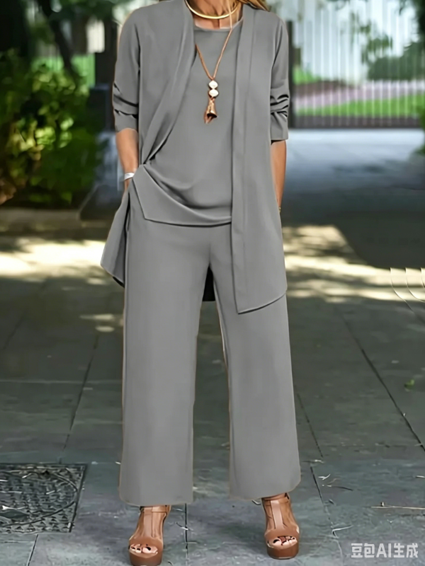 Casual Three-piece Solid Set, Long Sleeve Cardigan & Top & Long Pants Outfits, Women's Clothing