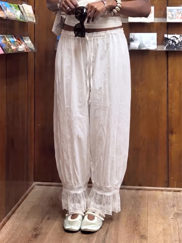 High Waisted Drawstring Elasticity Pockets See-Through Solid Color Split-Joint Pants Trousers