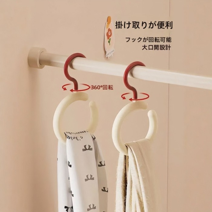 Multifunctional Strong Adhesive Hooks, No-Drill Clothes And Hat Hooks, Dorm Underwear Straps Bag Scarf Hat Seamless Storage Hooks