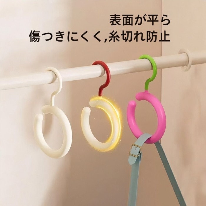 Multifunctional Strong Adhesive Hooks, No-Drill Clothes And Hat Hooks, Dorm Underwear Straps Bag Scarf Hat Seamless Storage Hooks