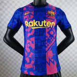 Player Version Barcelona 21/22 Third Authentic Jersey