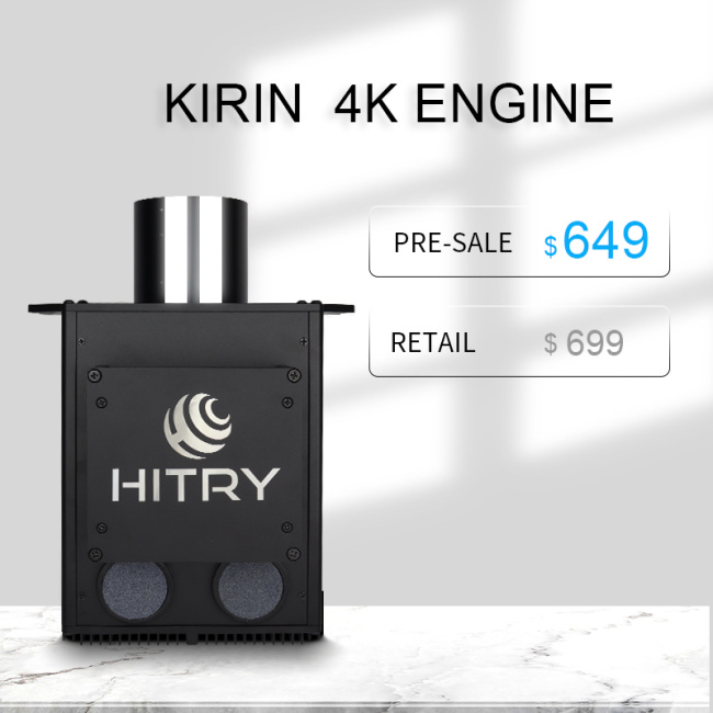 DSP engine - Kirin