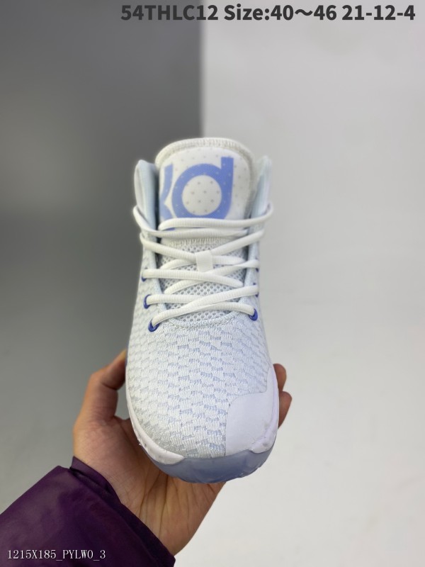 Nike KDTrey5VIIIEP Nike Durant男子籃球鞋