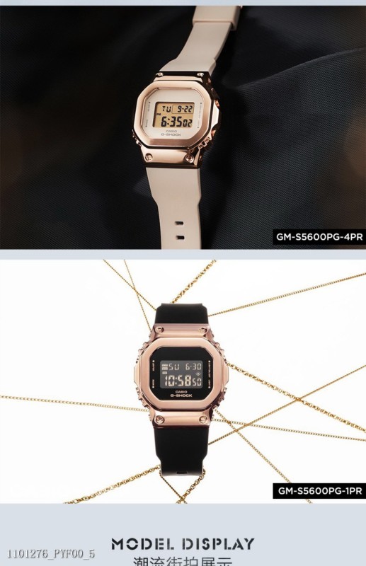 卡西歐GM-5276PB00_0鋼錶殼手錶