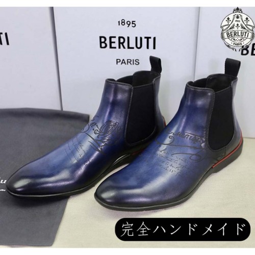 Berluti DEM Joule schritt皮僧鞋