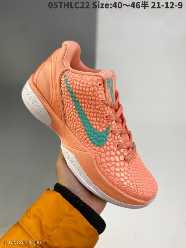 Nike Kobe6Protro DelSol科比籃球鞋