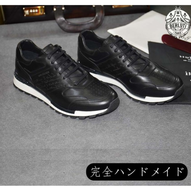 Berluti DEM Joule schritt皮僧鞋